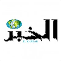 El Khabar