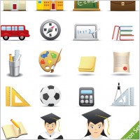 everyday office supplies icon vector