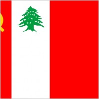 Flag Of The Lebanese Communist Party clip art