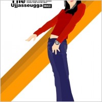 free fashion vector 356