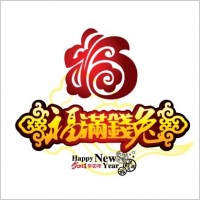 fu rabbit rabbit vector fukuma money