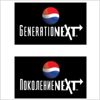 Gen NEXT logo cyr