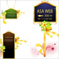gorgeous signs vector