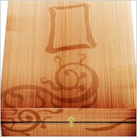 Hard disk