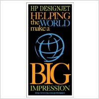 HP DesignJet logo