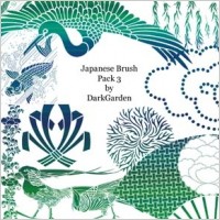 Japanese Brush Pack 3