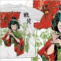 Japanese Geisha Vector T-Shirt Template