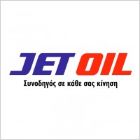 jet oil