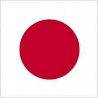 Jp Draws Japanese Flag clip art
