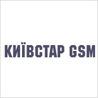 Gsm Logo