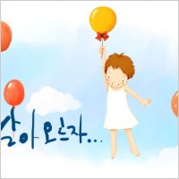 korean children illustrator psd 63