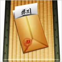 Mail