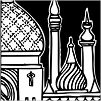Minarets clip art
