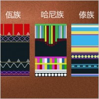 minorities vector graphic design