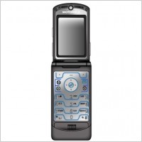Motorola free vector cell phone