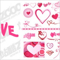 Number of Valentine's Day heart-shaped elements of vector material