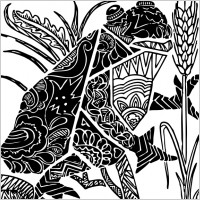 Ornate Frog clip art