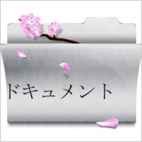 Other Folder