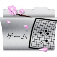 Other game