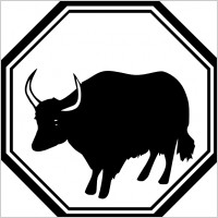 Ox Farm Animal clip art