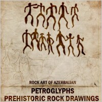 Photoshop Brushes by Numizmat Azerbaijan Prehistoric Brushes