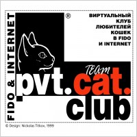 pvt cat club