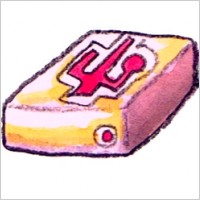 Removable Drive