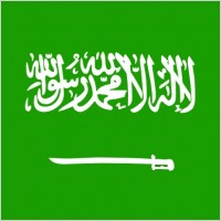 Saudi Arabia clip art