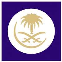 saudi arabian airlines