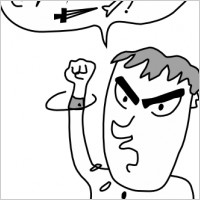 Screaming And Yelling Guy clip art