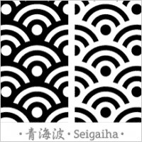 Seigaiha Seamless Pattern