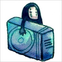 Software