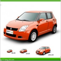 swift car vector
