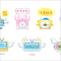 Television with angle swing