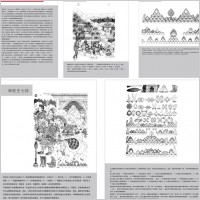 tibetan buddhist symbols and objects map of the four zhuanlun wang vector
