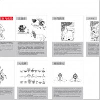 tibetan buddhist symbols and objects map v for objects with symbols vector