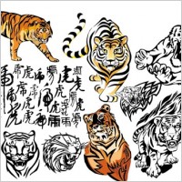 tiger vector