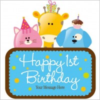 Vector Child Birthday Card