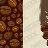 Vector material coffee beans