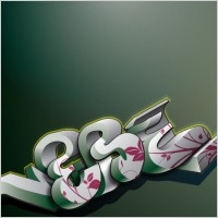 

								Wessel - 3d Piece							