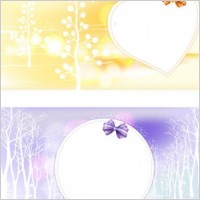 Winter Dreams Love Vector Images