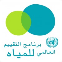 wwap arabic