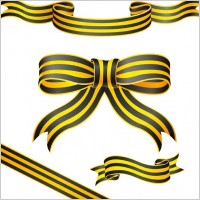 yellow stripes and ribbons vector