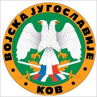 Yugoslavian army logo