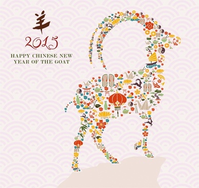 Year of the rabbit chinese new year 2 Free vector in Photoshop psd