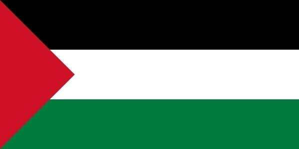 clip art israeli flag - photo #38