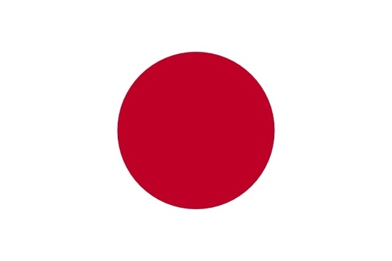 clipart japan flag - photo #31
