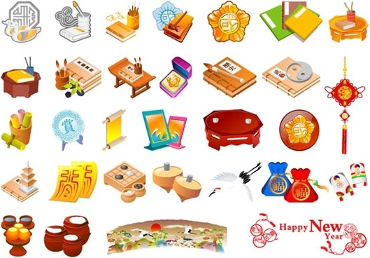 free clipart images for chinese new year - photo #47