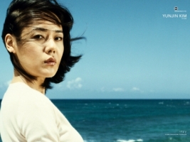 Sun Wallpaper Lost Movies