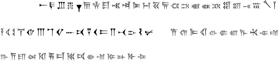 Easy Cuneiform free Font in ttf format for free download 20.54KB